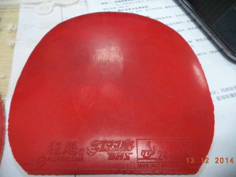 켫233T50ά