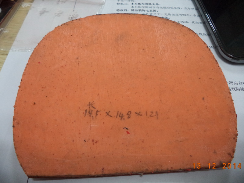 켫233T50ά
