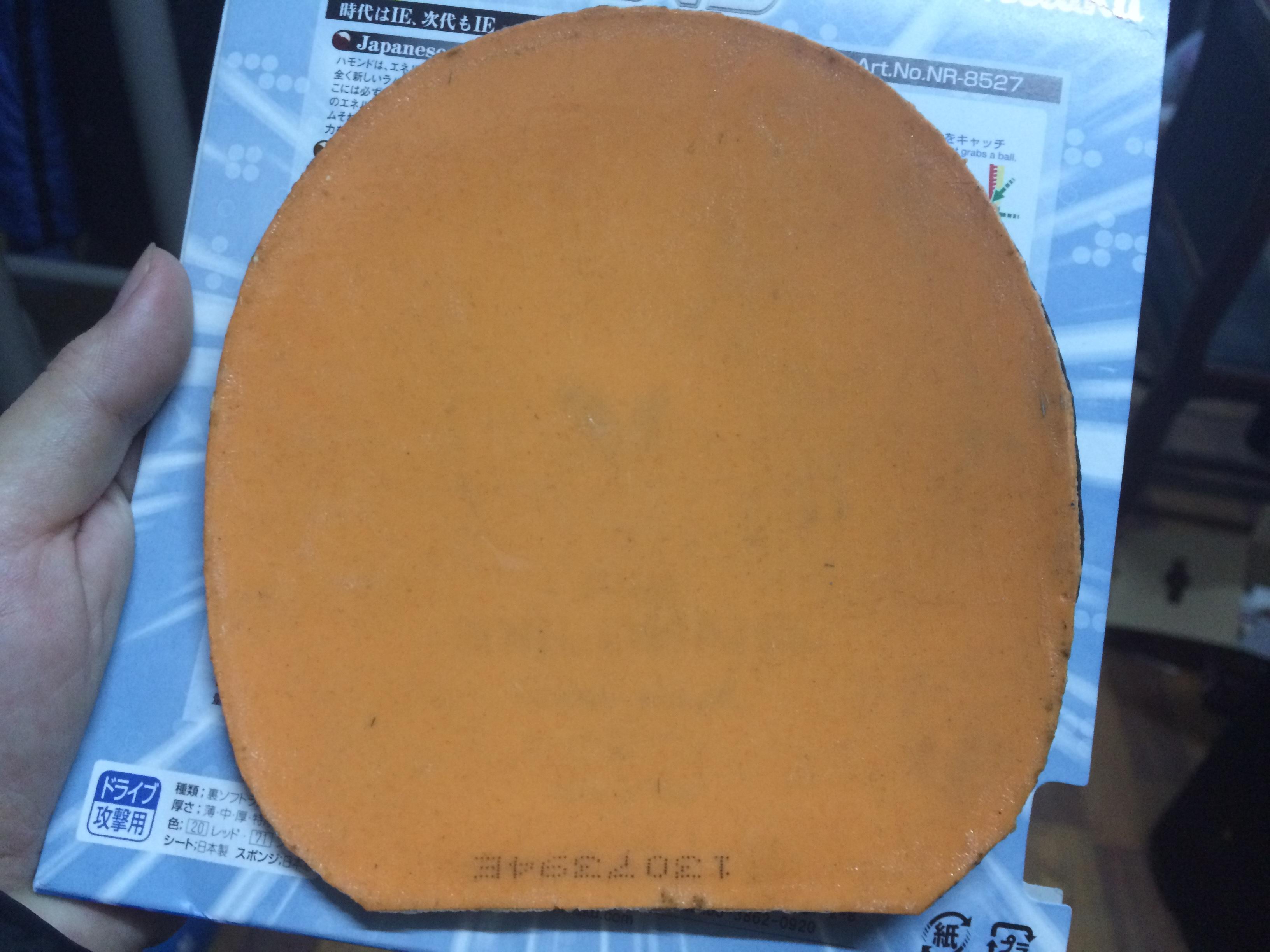 ������ɷ   ��3-50     �տ�2�ţ�����