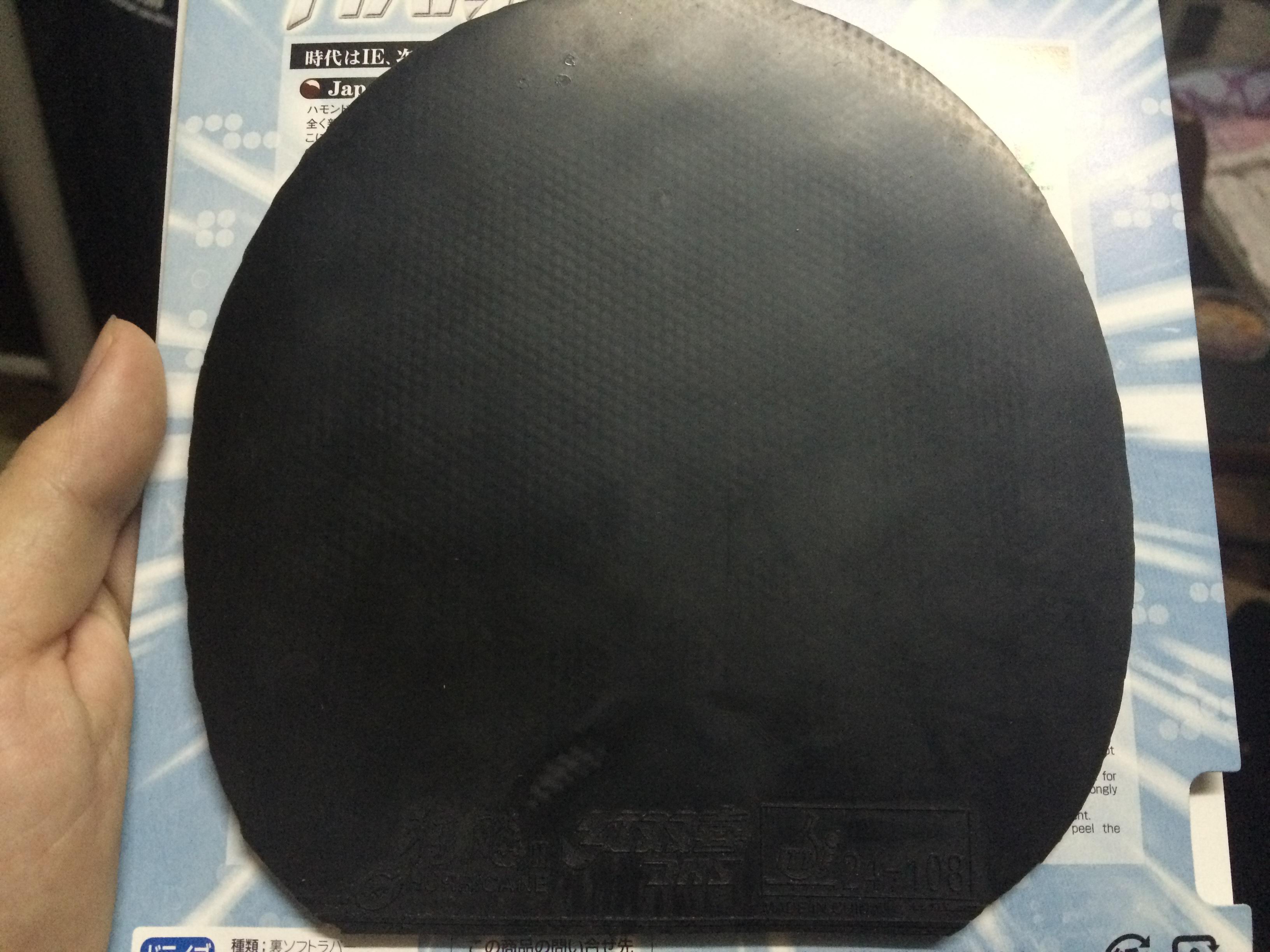 ������ɷ   ��3-50     �տ�2�ţ�����