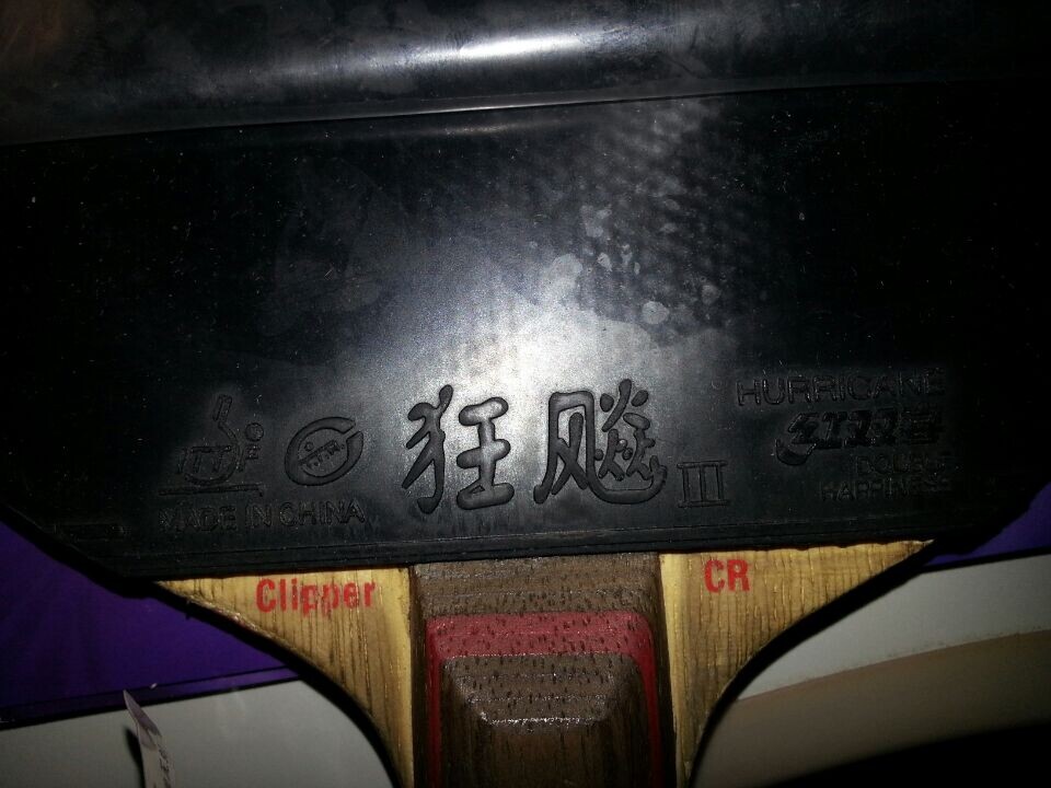 ������տ������ô��  �������