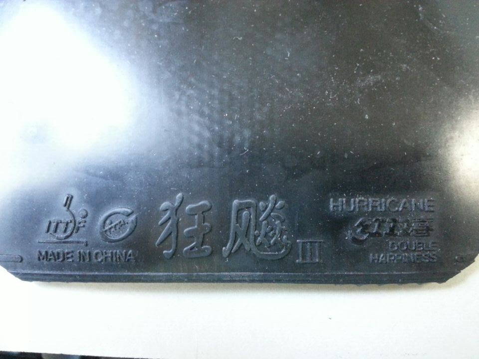 ������տ������ô��  �������