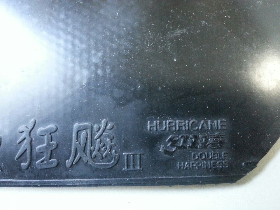 ������տ������ô��  �������