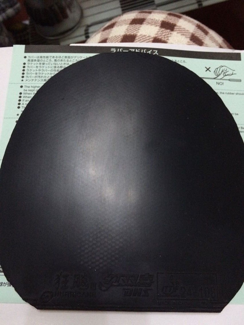 �������׿ǹ��񣨺ڣ���05fx���죩