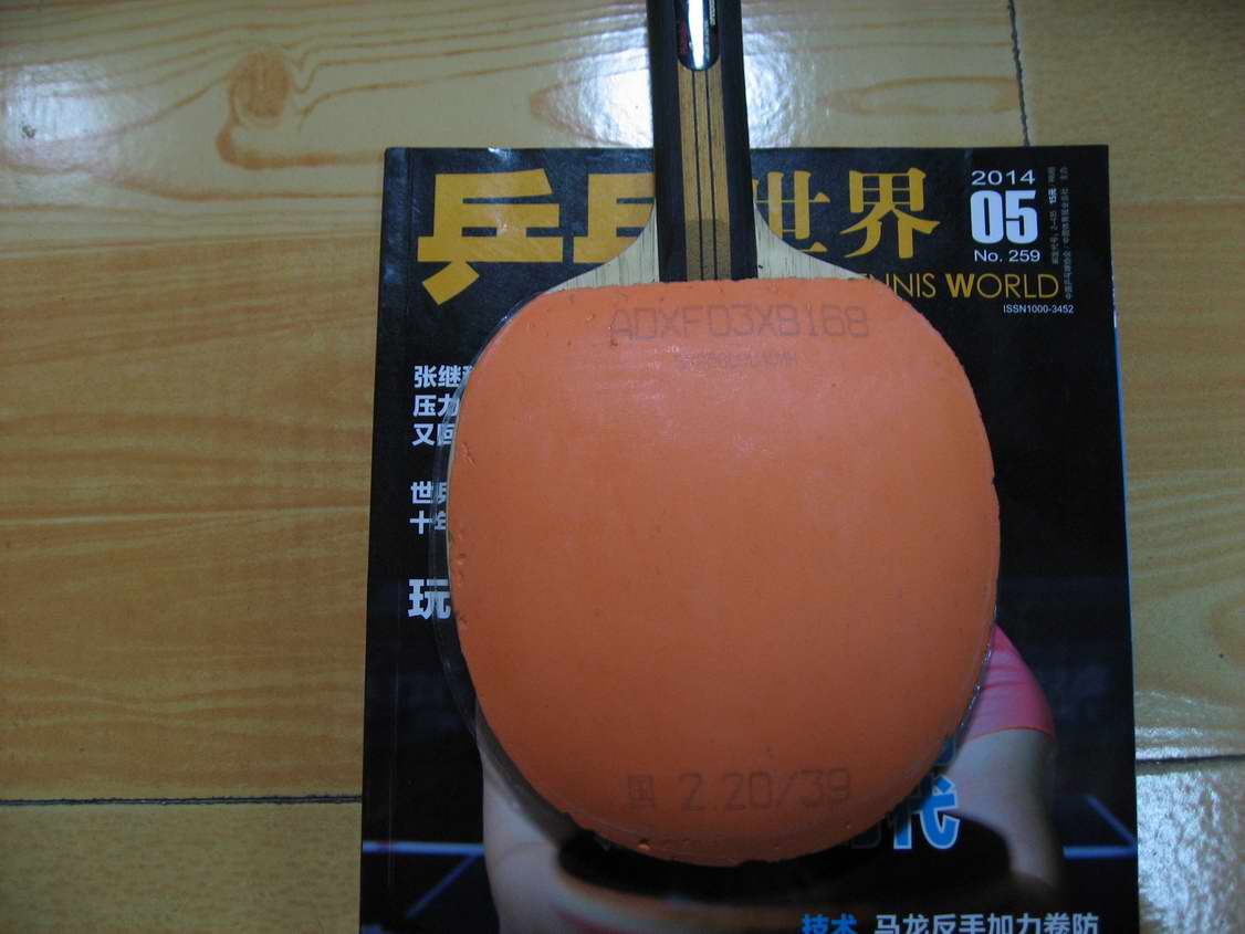 [ԭ��]�°����3��JO�ȼ��Ž�Ƥ