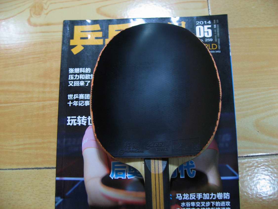 [ԭ��]�°����3��JO�ȼ��Ž�Ƥ