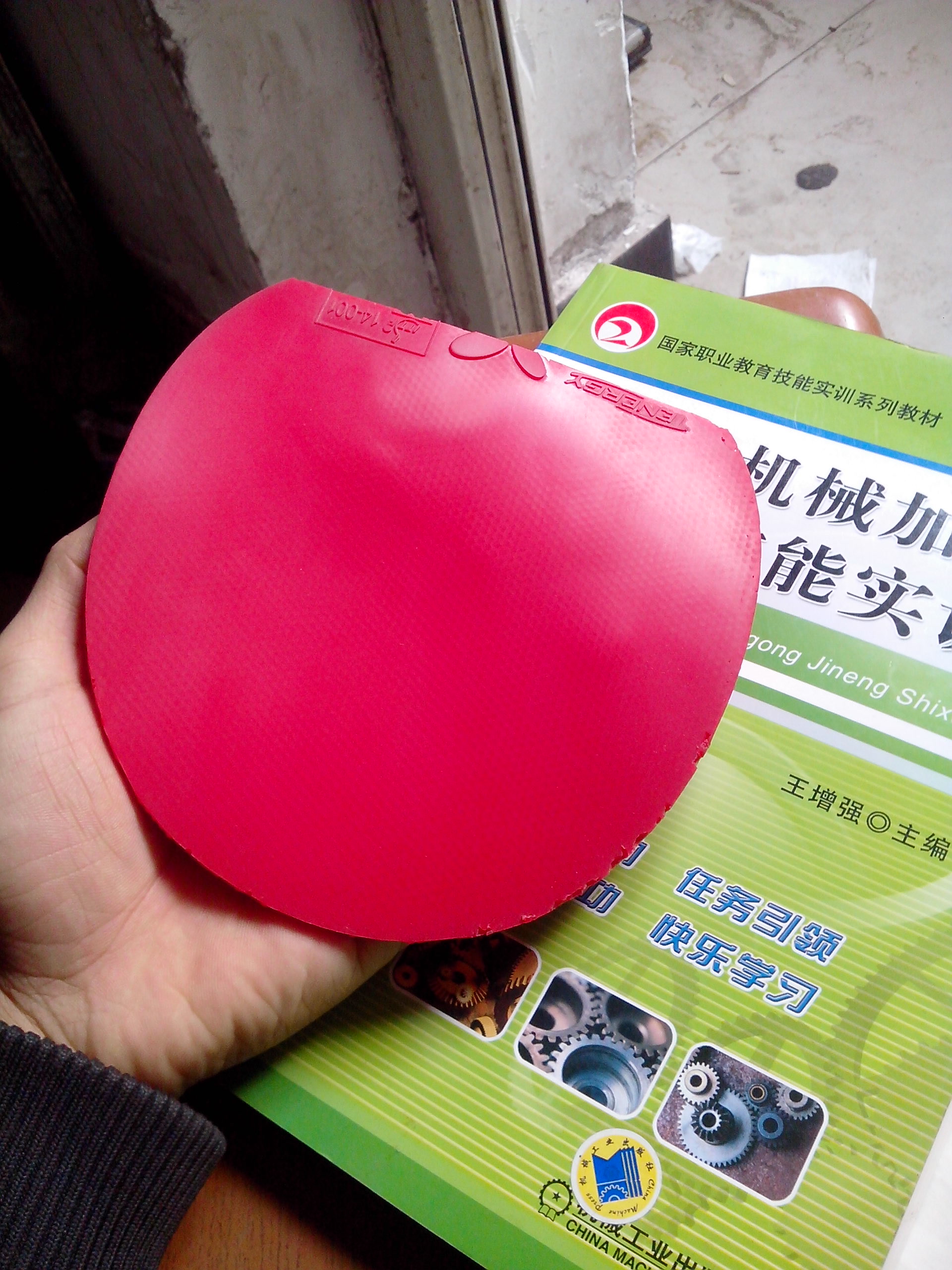 ��������T05����ɫ�ã���ɫ1.9����ͼ˵��