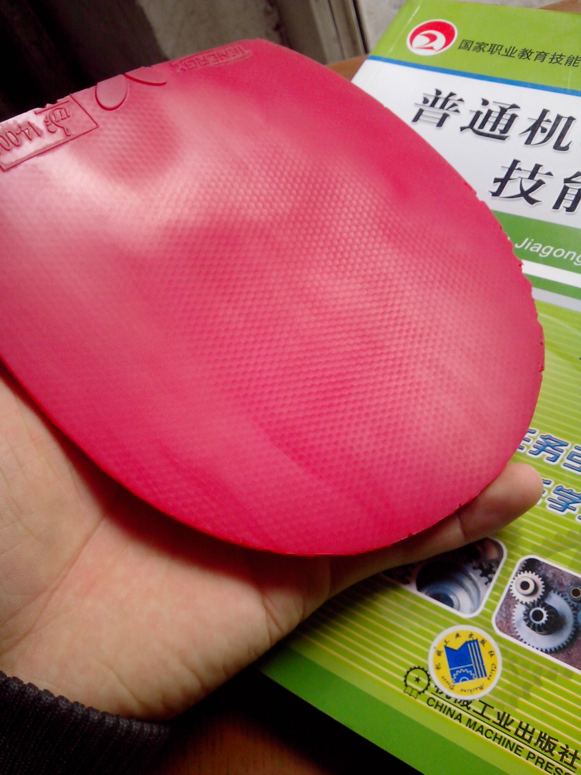 ��������T05����ɫ�ã���ɫ1.9����ͼ˵��