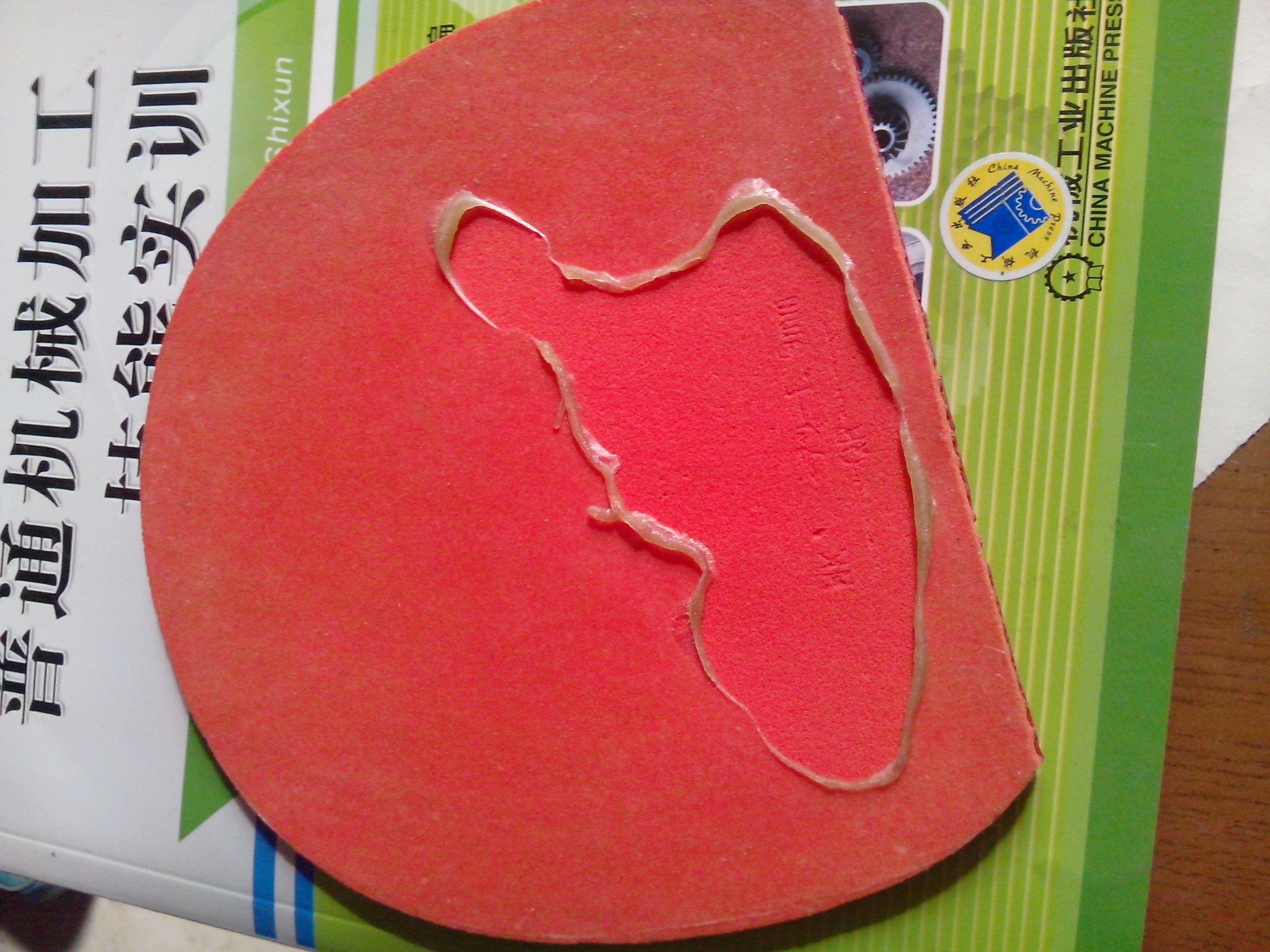 ��������T05����ɫ�ã���ɫ1.9����ͼ˵��