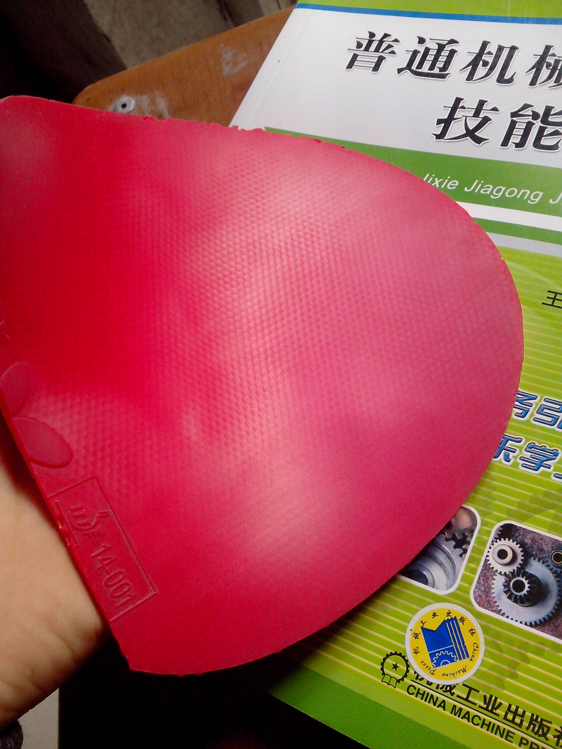 ��������T05����ɫ�ã���ɫ1.9����ͼ˵��