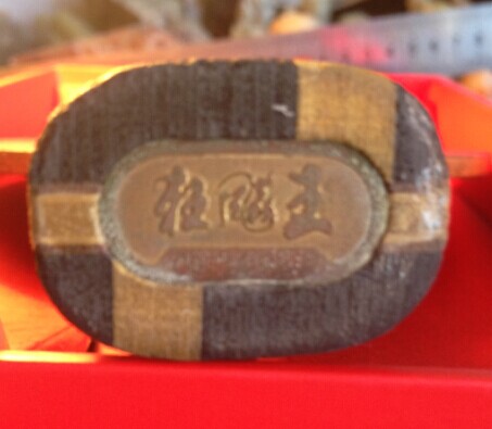 ��������07������һ��  ����   380�����!֧��������������