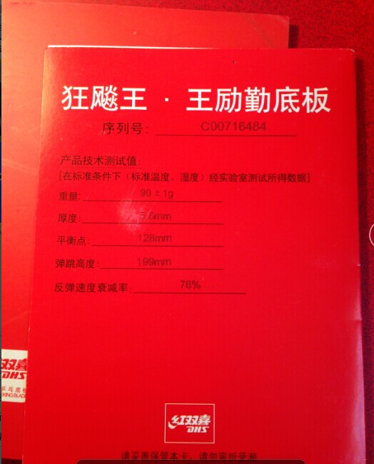 ��������07������һ��  ����   380�����!֧��������������