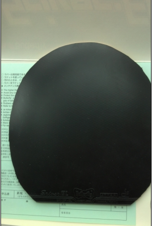 ֻ���һ�εĺ�ɫsriver el max ��С������