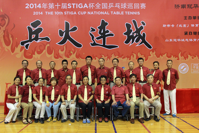 <strong><font color="#ff00ff" size="5">չٵĵ˫ϲͦƳ2014ƹʮ¼ͼƬѡ</font></strong>