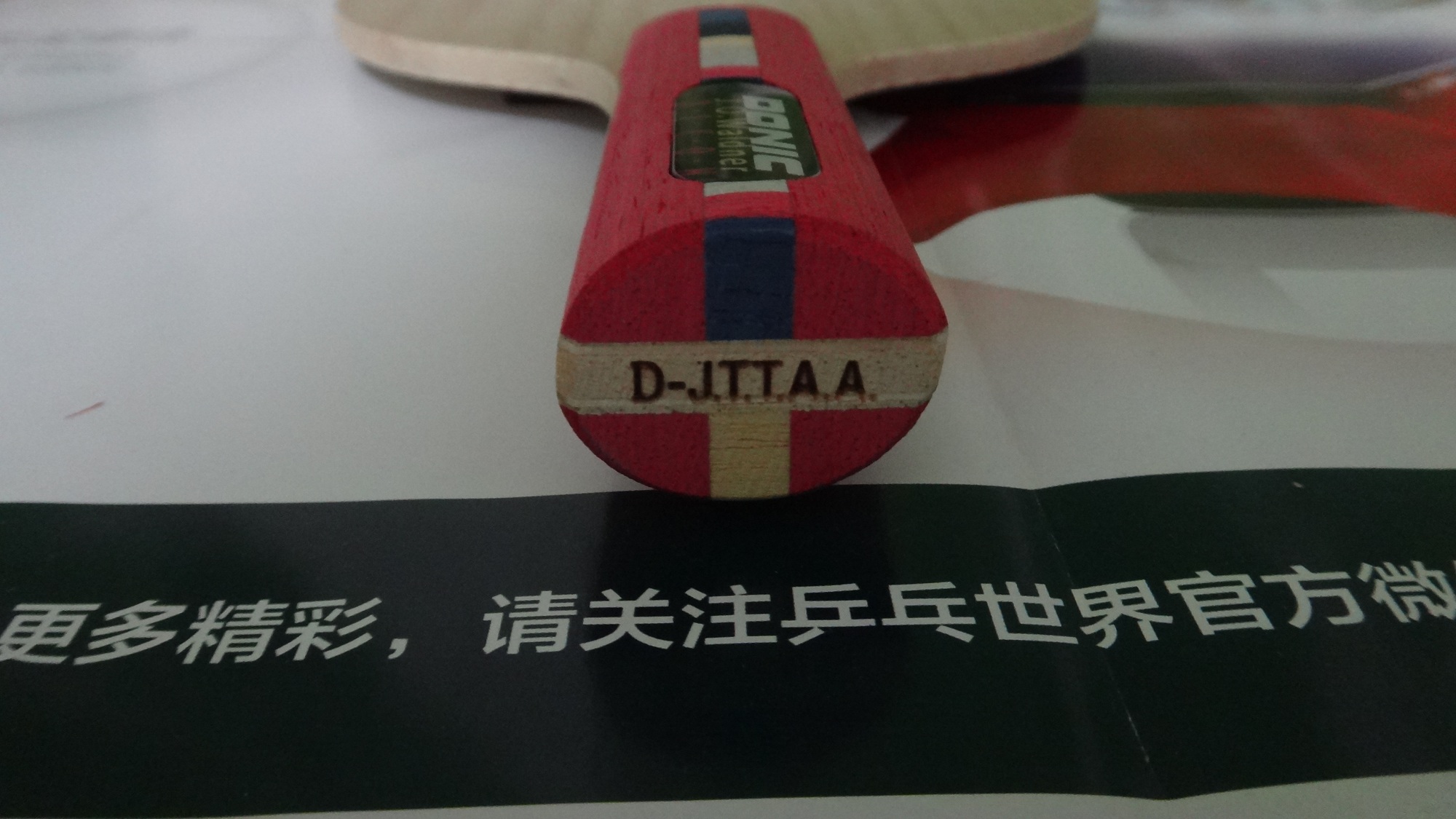 ˮ����ľ ST (����Ʒ���)