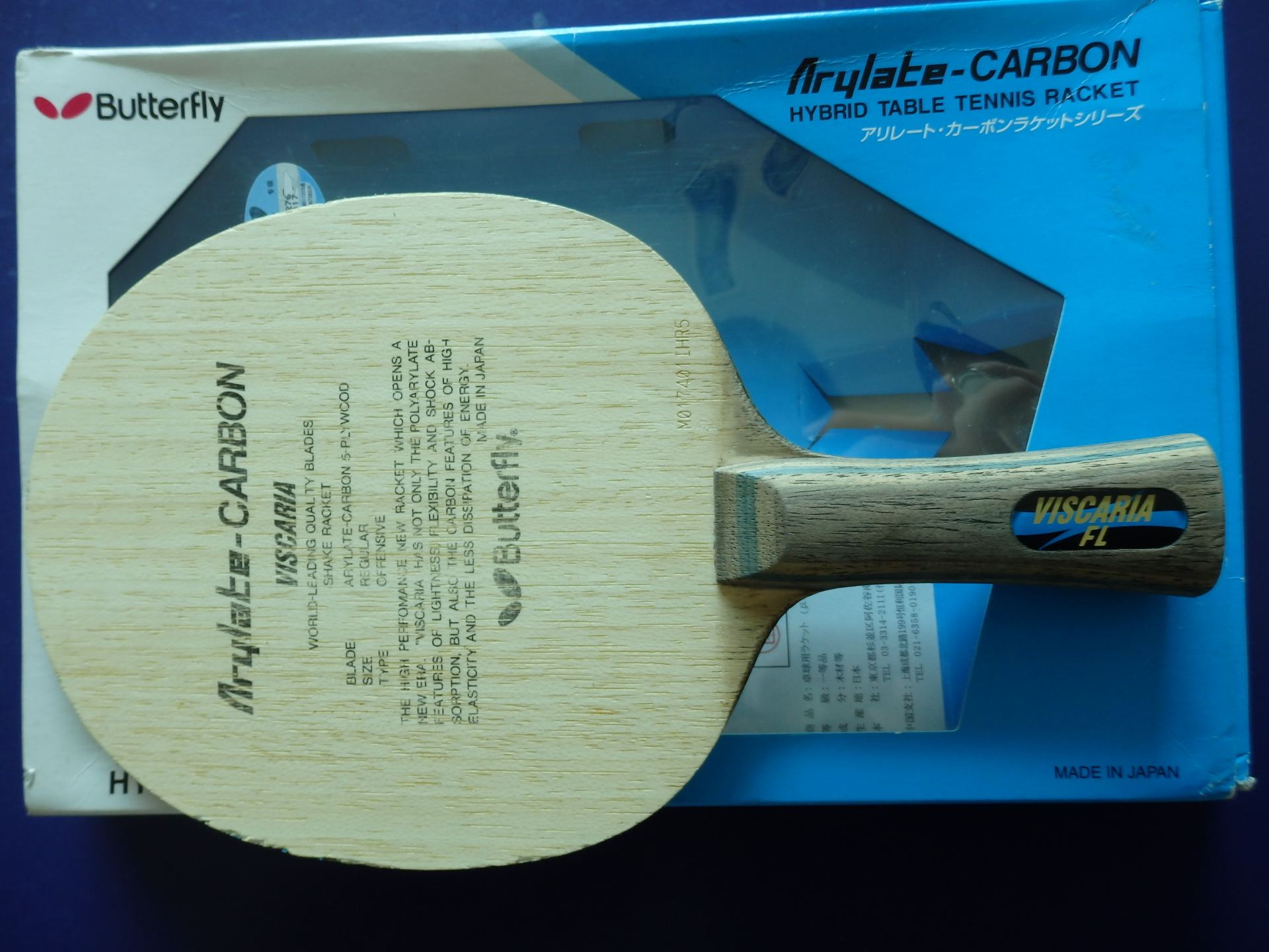 �л�M0��VIS ˫��С����