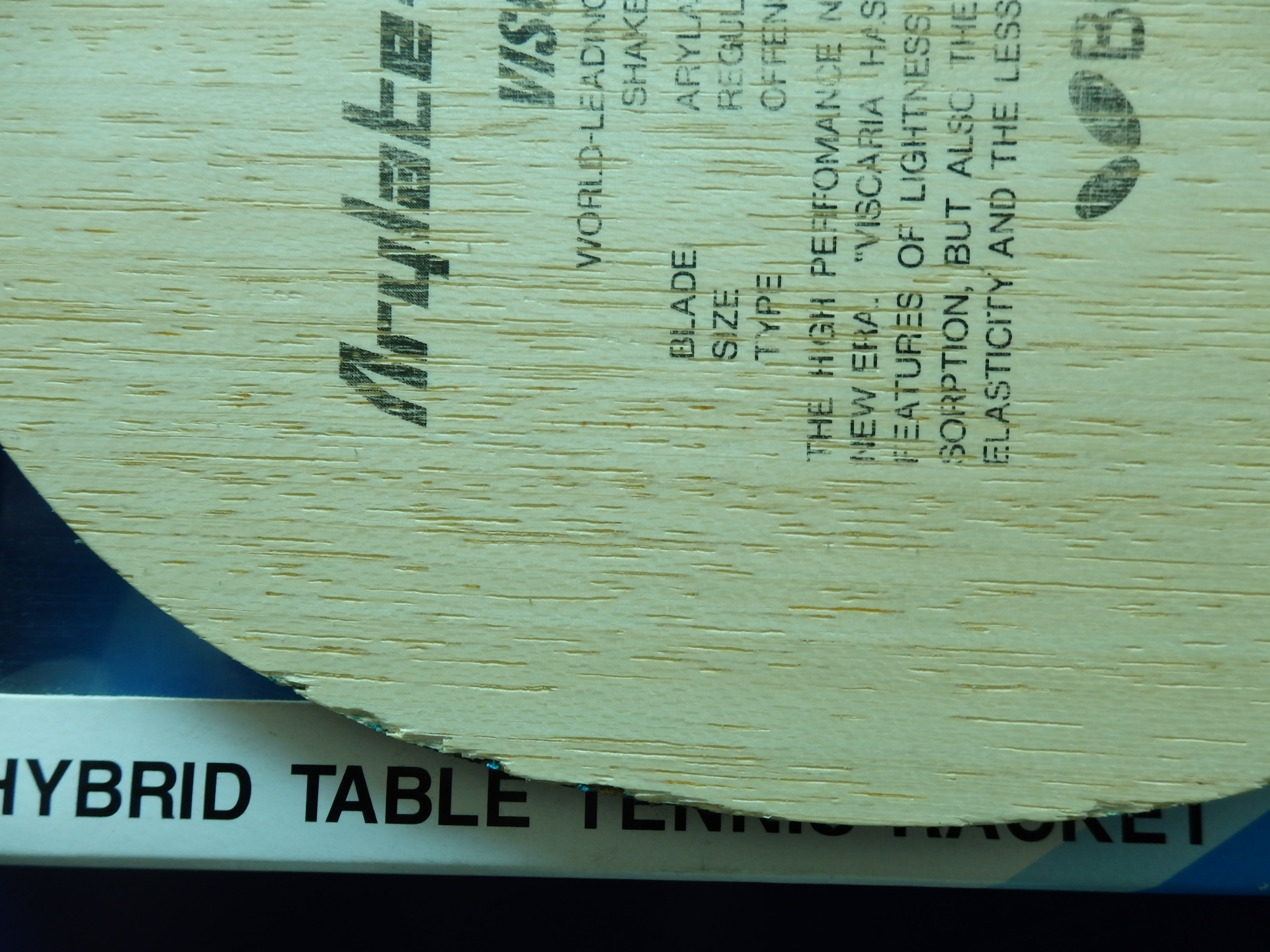 �л�M0��VIS ˫��С����