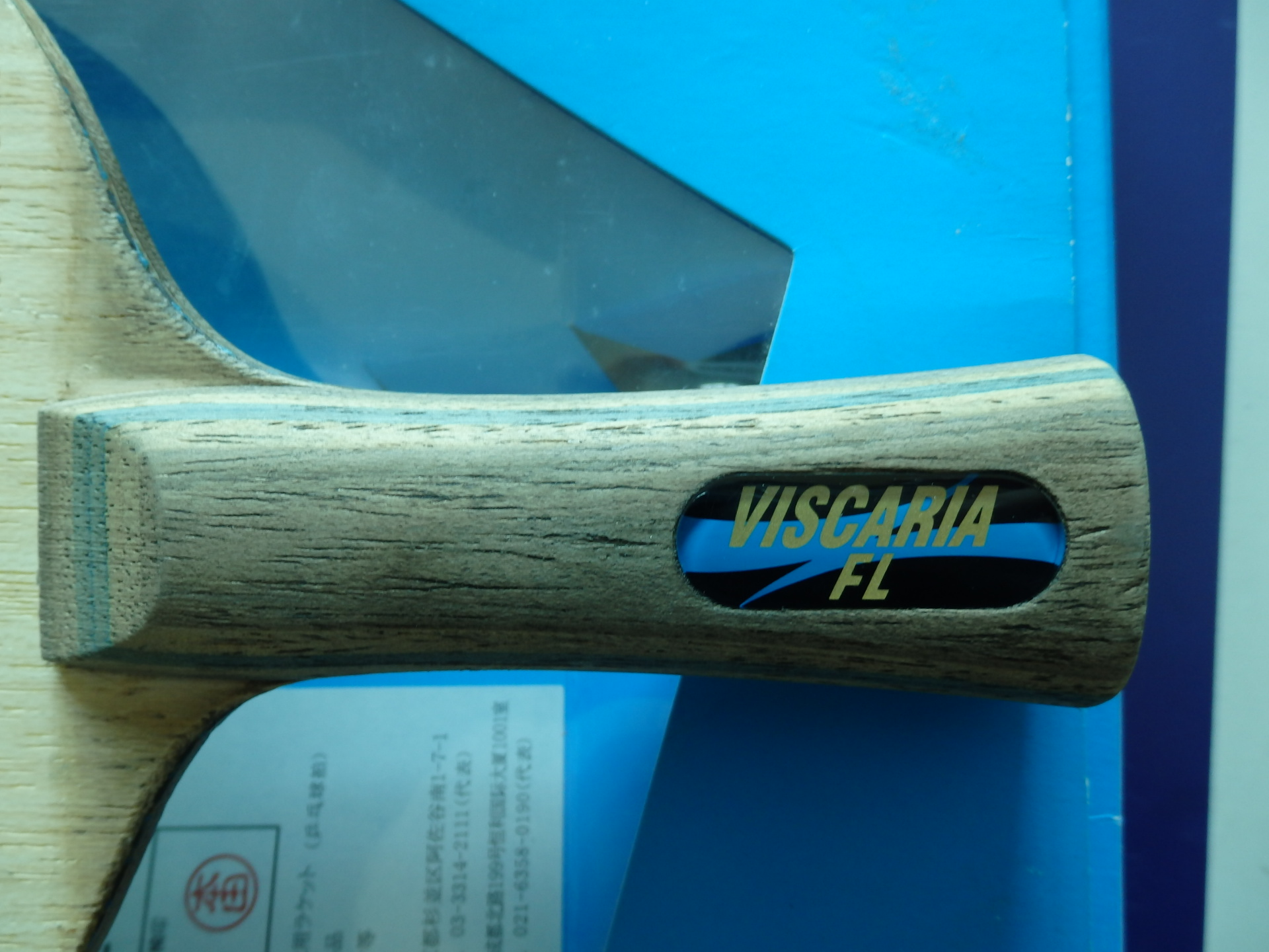 �л�M0��VIS ˫��С����