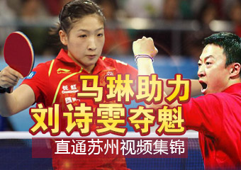 <strong><font color="#ff00ff" size="5">չٵĵ˫ϲͦƳ2014ƹʮ¼ͼƬѡ</font></strong>