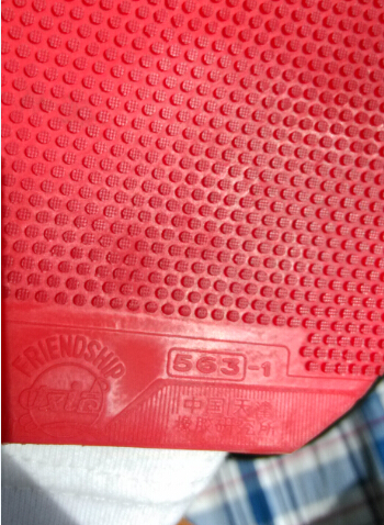 ��������efforter eso pro������壬563-1�䰬���غ��࣬��ɷ