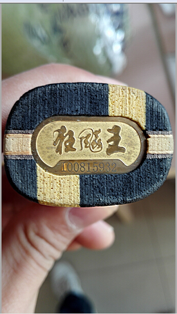 ����¡���˫�������08�����