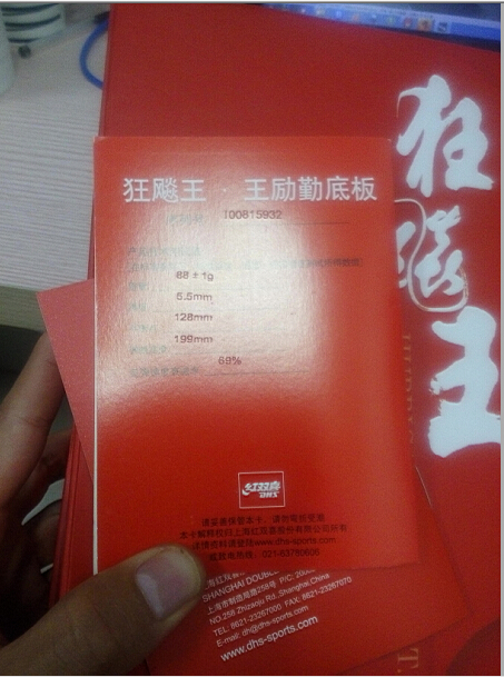 ����¡���˫�������08�����