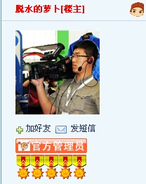 [ԭ��]��˫�����ۼ�Ʒ�ನ��T5000������