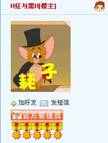 [ԭ��]��˫�����ۼ�Ʒ�ನ��T5000������