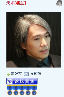 [ԭ��]��˫�����ۼ�Ʒ�ನ��T5000������