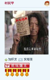 [ԭ��]��˫�����ۼ�Ʒ�ನ��T5000������