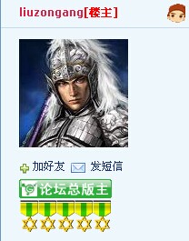 [ԭ��]��˫�����ۼ�Ʒ�ನ��T5000������