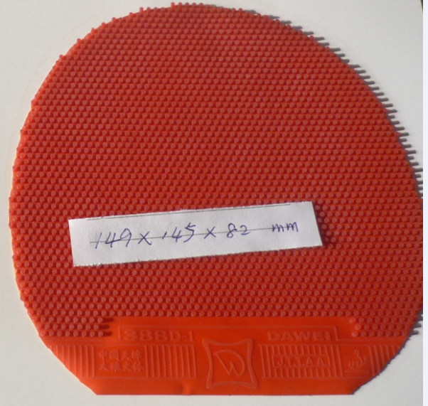 ��ά388d-1����������Ƥ