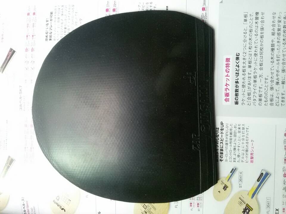 �����������׽��Ƽ���������Ψ�Ѿ�Ӣ79-013