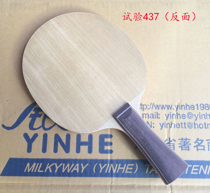 zWggHHu9.jpg