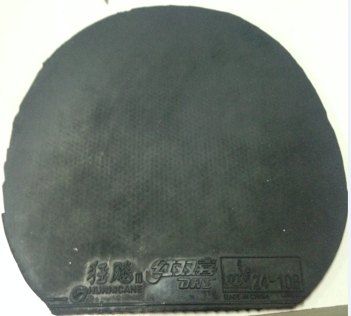 ��һ������տ��һ��С���տ�