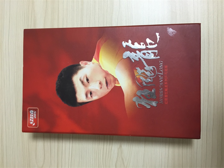 450���ʵͼ۳�����������3