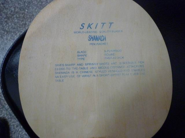 ��λ�������ѣ�֪�������������� SKITT���ɭ