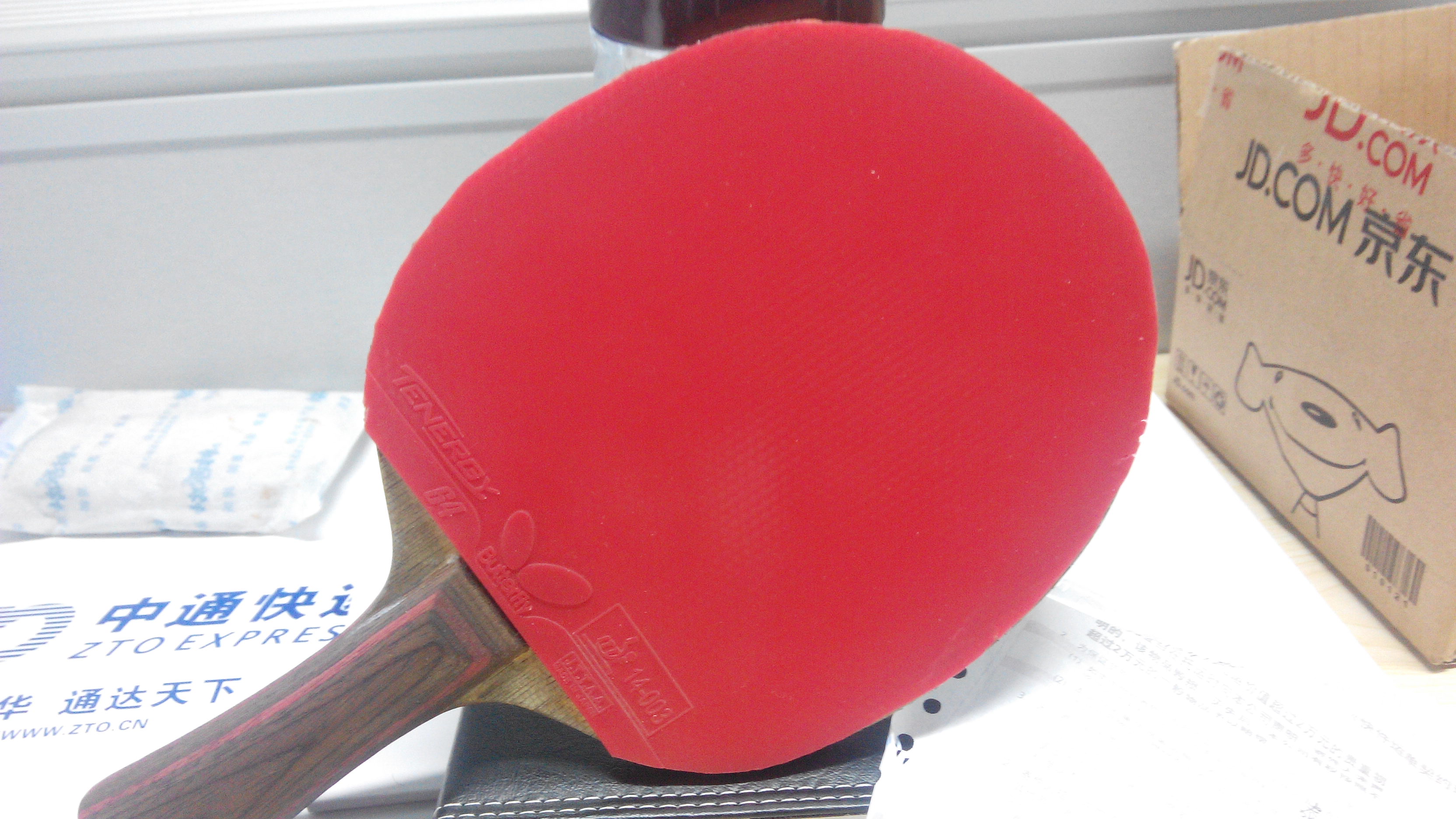 ����64 ��ͦ��1Q ������˳�ɫ��������ͼ˵��