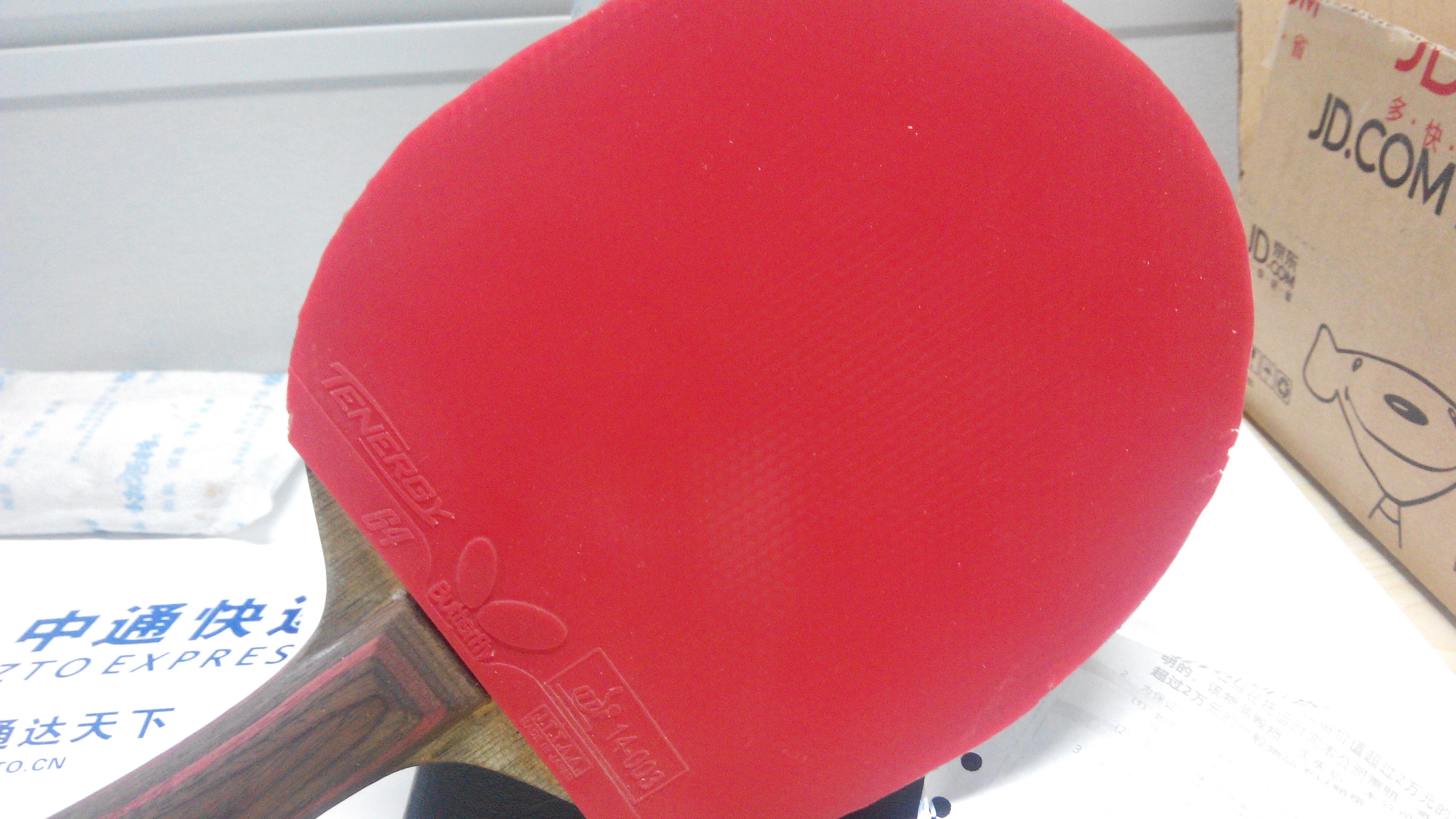 ����64 ��ͦ��1Q ������˳�ɫ��������ͼ˵��