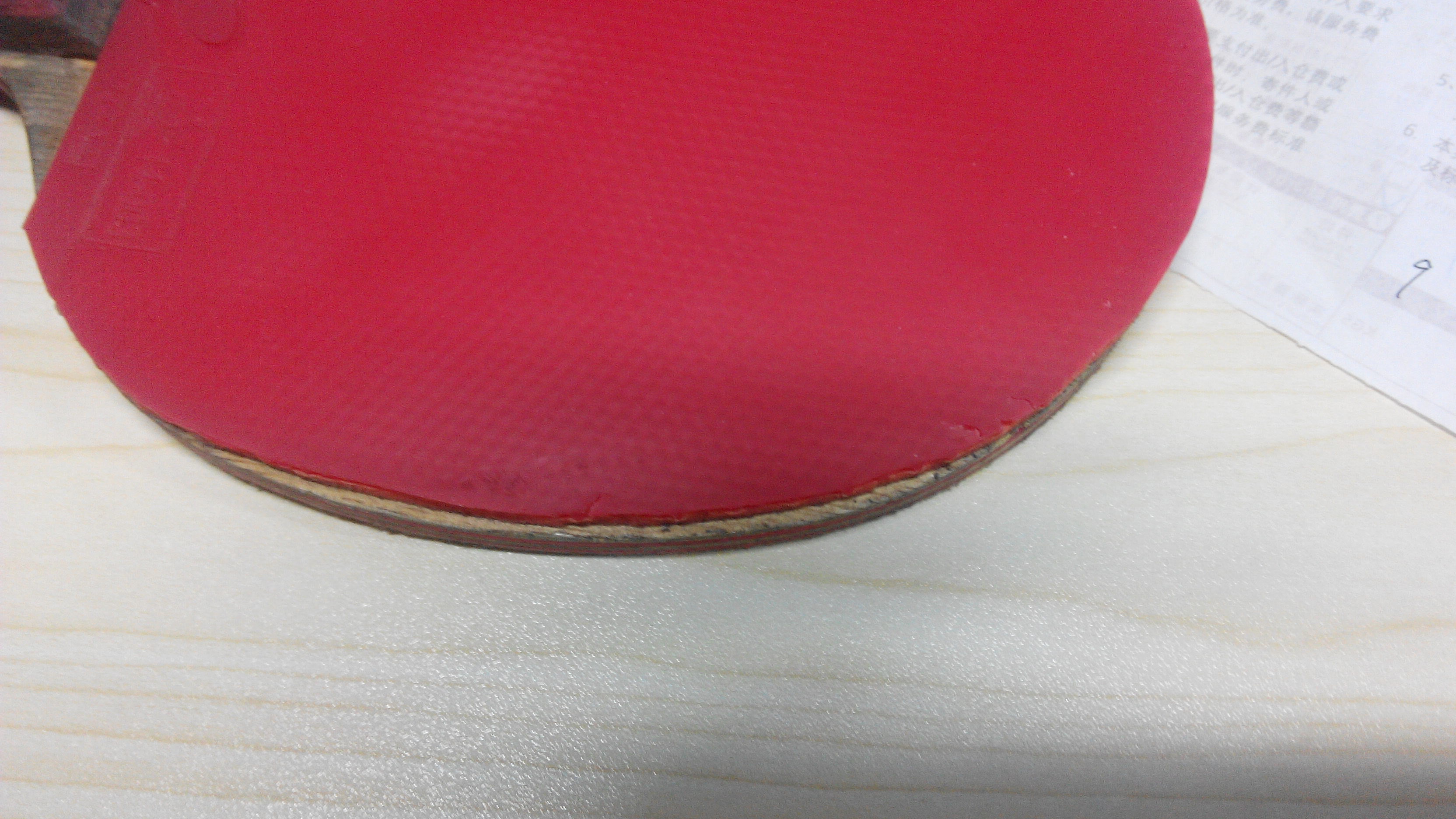 ����64 ��ͦ��1Q ������˳�ɫ��������ͼ˵��