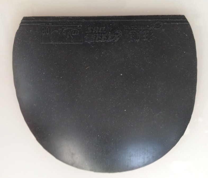 ���ʳ�NEOʡ�����+ͦ��һ����ɫ8�׽�۸��������������