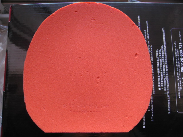 ����64 ��ͦ��1Q ������˳�ɫ��������ͼ˵��  ����Ҫ�ļ�Q ��̸�۸������ֻΪ���밡