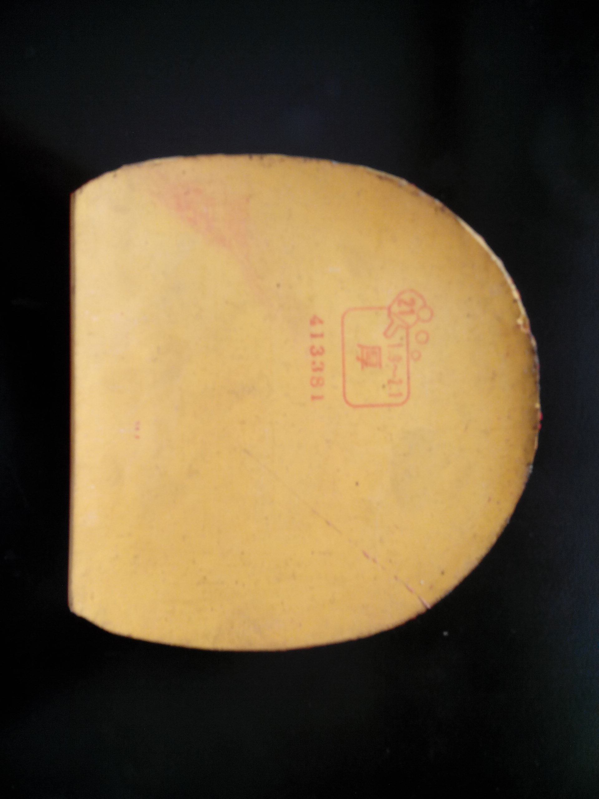 �������������tsp��802-40