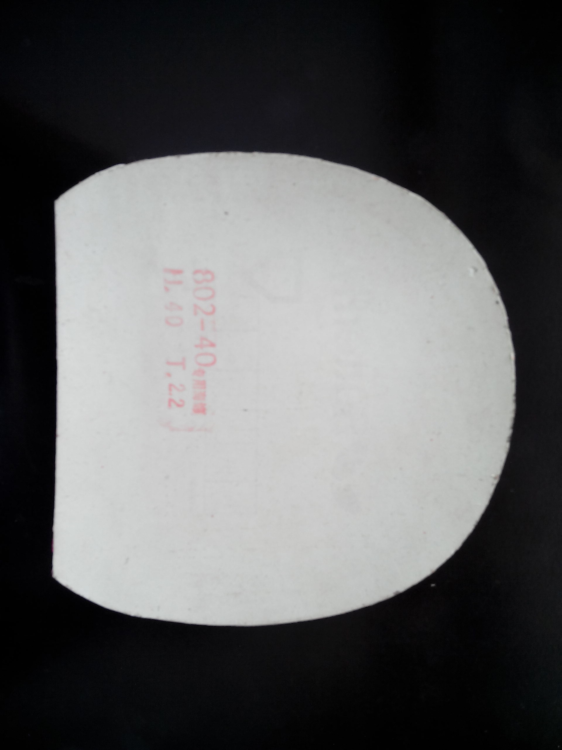 �������������tsp��802-40