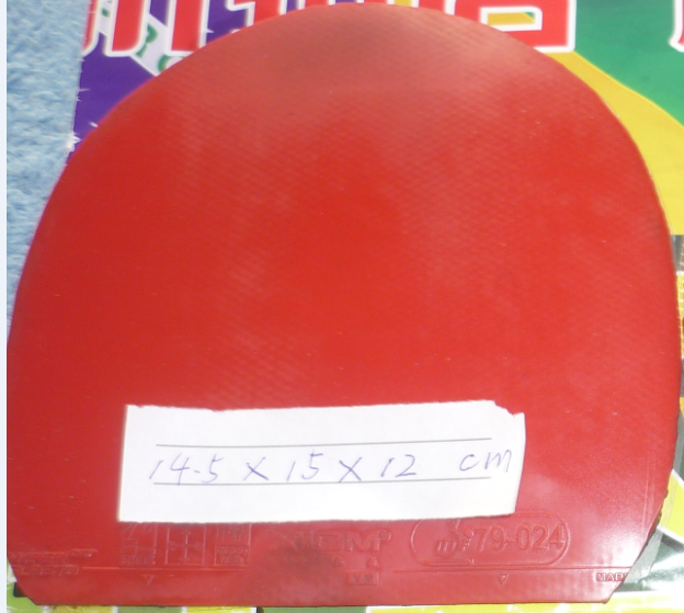 5�ſ�����Ƥ��2��ֱ�巴������Ҳ�У���Ҳ��