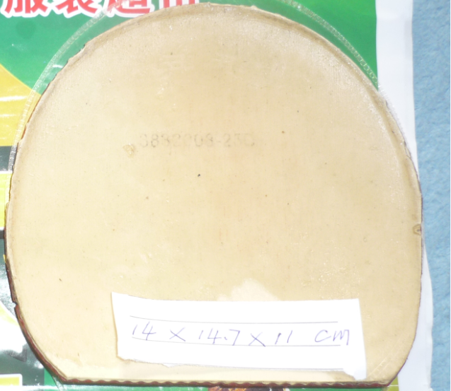 5�ſ�����Ƥ��2��ֱ�巴������Ҳ�У���Ҳ��