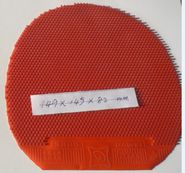 5�ſ�����Ƥ��2��ֱ�巴������Ҳ�У���Ҳ��