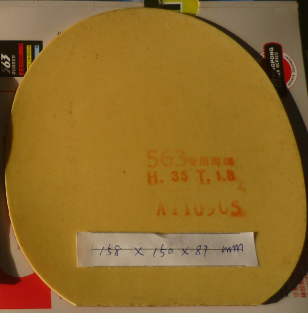 5�ſ�����Ƥ��2��ֱ�巴������Ҳ�У���Ҳ��