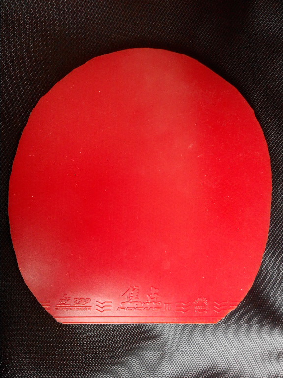 60Ԫ���ʳ�����˫ϲV206+729�½���3��