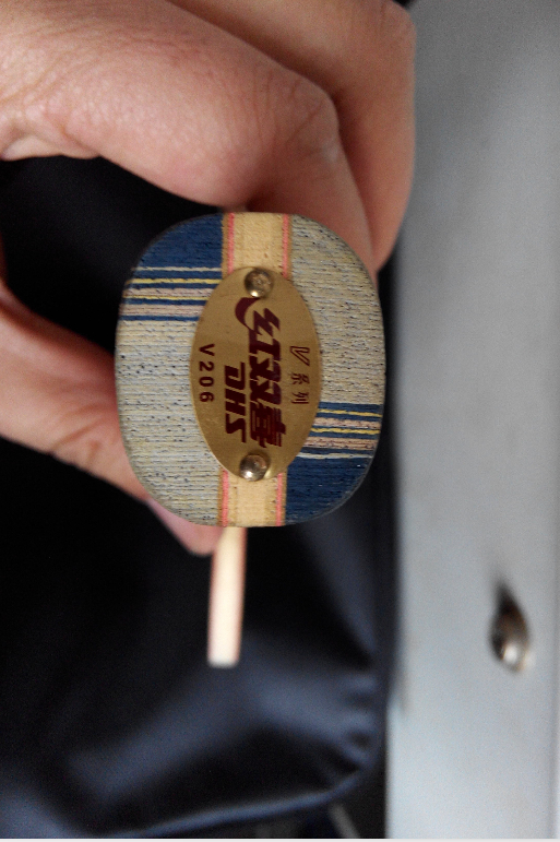 60Ԫ���ʳ�����˫ϲV206+729�½���3��